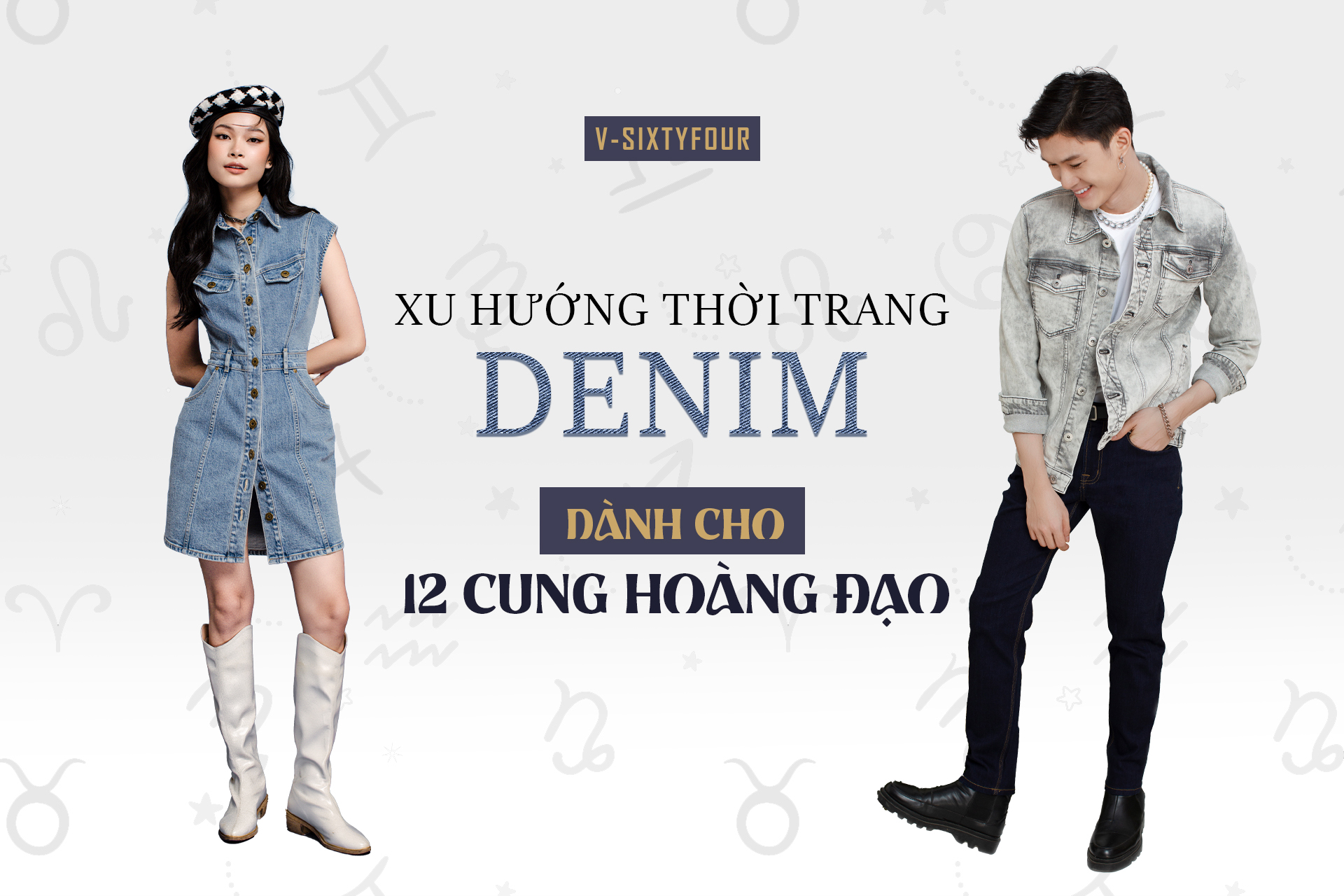 Sự Phát Triển Của Denim Trong Thời Trang